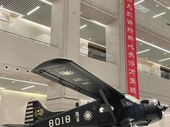 -军事博物馆(地铁站)