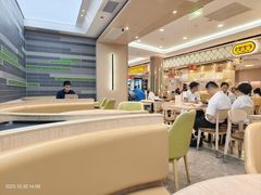 -大家乐(广州花城汇店)