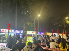 -海大南门夜市(海富街店)