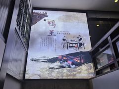 -鸭王烤鸭店(三里河店)