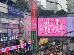 -观音桥步行街