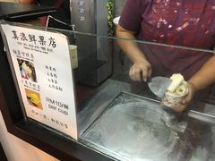 -ZF Seafood Restaurant 卓峰海鲜餐