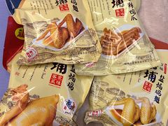 -梅州市嘉埔食品有限公司(江南顺梅步行街店)