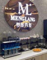-Meng Lang 梦郎白金店