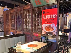 -清真·老门框爆肚涮肉·中华老字号(丰管路店)