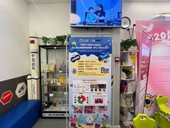 -百变天才机器人编程中心·信奥·VEX竞赛(领展购物中心店)