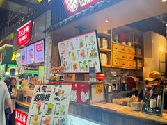 -寿奶茶·鲜奶与茶(合生汇购物中心店)