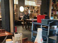 -老淮滨-蚌埠非遗小吃(淮河路店)