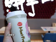 -鲜芋仙(宝地广场店)