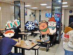 -江三王记牛杂馆(总店)