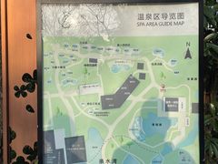 -扬州瘦西湖温泉
