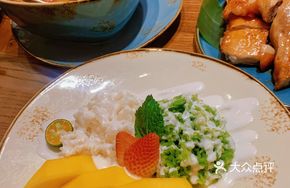 Mango Yang-Yang Sticky Rice