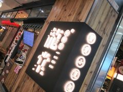 -龍堂蟹黄小笼包(万家丽店)
