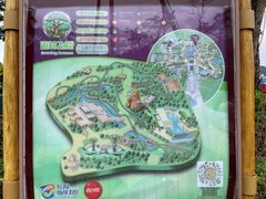 -珠海长隆海洋王国