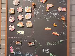 -大连铂尔曼酒店-铂尔曼美食廊 Pullman Deli