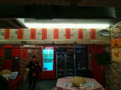 -小辉哥大排档(船山路总店)