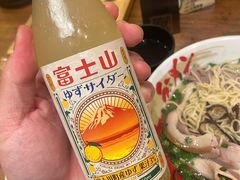 -豚王拉面(澳门银河店)