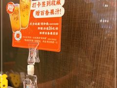 -闽和南(深圳万象城店)