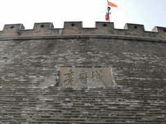 -磁州窑博物馆
