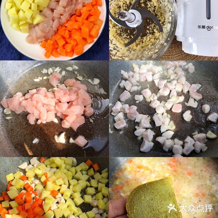 咖喱拌面，好吃到飙泪