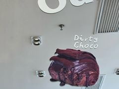 -OUR Bakery(中海环宇荟店)