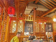 -水浒烤肉(国贸店)