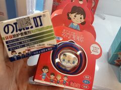 -Olé精品超市(新世界新丸中心店)