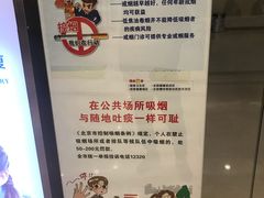 -瑞尔齿科(颐堤港诊所)