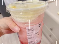 -炖物24章·顺时轻养茶(黄龙店)