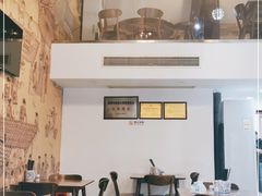 大堂-孙盛兴奥灶面馆·蟹黄面·三虾面(山塘街总店)