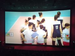 -USM宜欣全景声激光巨幕影城(宜欣城旗舰店)