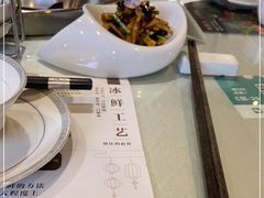 -名善山珍·野生菌汤锅(文殊院店)