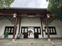 -广东花都湖国家湿地公园