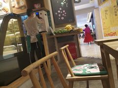 -宝珠奶酪(长宁金虹桥店)