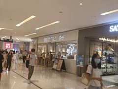 -喜茶(佛山岭南站店)