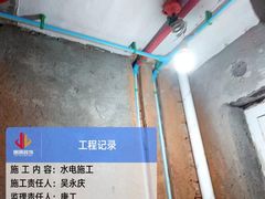 -居丽装饰空间设计(总部)
