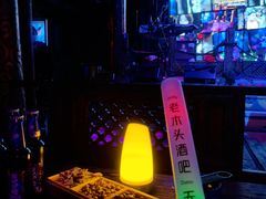 -老木头音乐空间(月河街店)