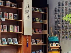 -巍山古城