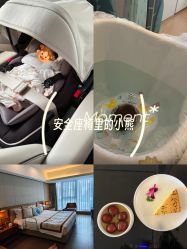 -蜜悦居月子中心(国金中心店)