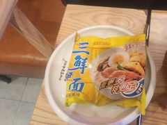 -淼福猪肚鸡·椰子鸡火锅(大沙地店)