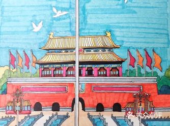 儿童创意画天安门前升国旗