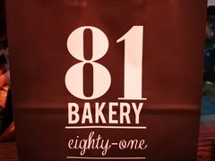 -81BAKERY(大学路店)