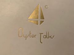 -Oyster Talks 四度蚝法餐厅