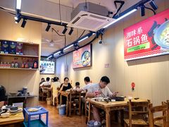 -大鼎石锅鱼(春江里店)
