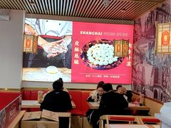 -阿三生煎(万博广场店)
