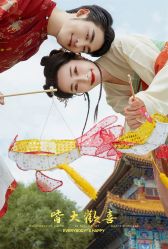 -苏菲雅婚纱摄影(西三路)