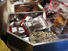 -栗妃·贡爪(文化宫店)