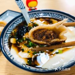 牛肉怎么切片才不会碎 BGLnsY1oiR-Y-SFeZwOQOPIkDexSfZMi66X7J5Oh5cDb7ejKKUJ5jqBlyPGMUFvEuzFvxlbkWx5uwqY2qcjixFEuLYk00OmSS1IdNpm8K8sG4JN9RIm2mTKcbLtc2o2vfCF2ubeXzk49OsGrXt_KYDCngOyCwZK-s3fqawWswzk.jpg