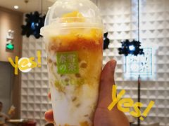 -奈雪的茶(KK MALL店)