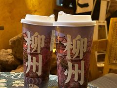 -窑埠古镇